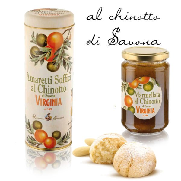 Mandelkakor Chinotto & Marmelad 140g / 340g KiT